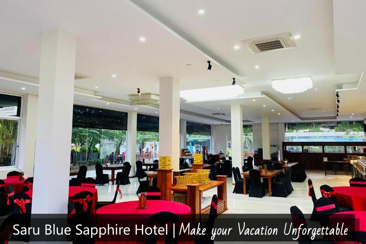 Saru Blue Sapphire Hotel Godakewela Εξωτερικό φωτογραφία