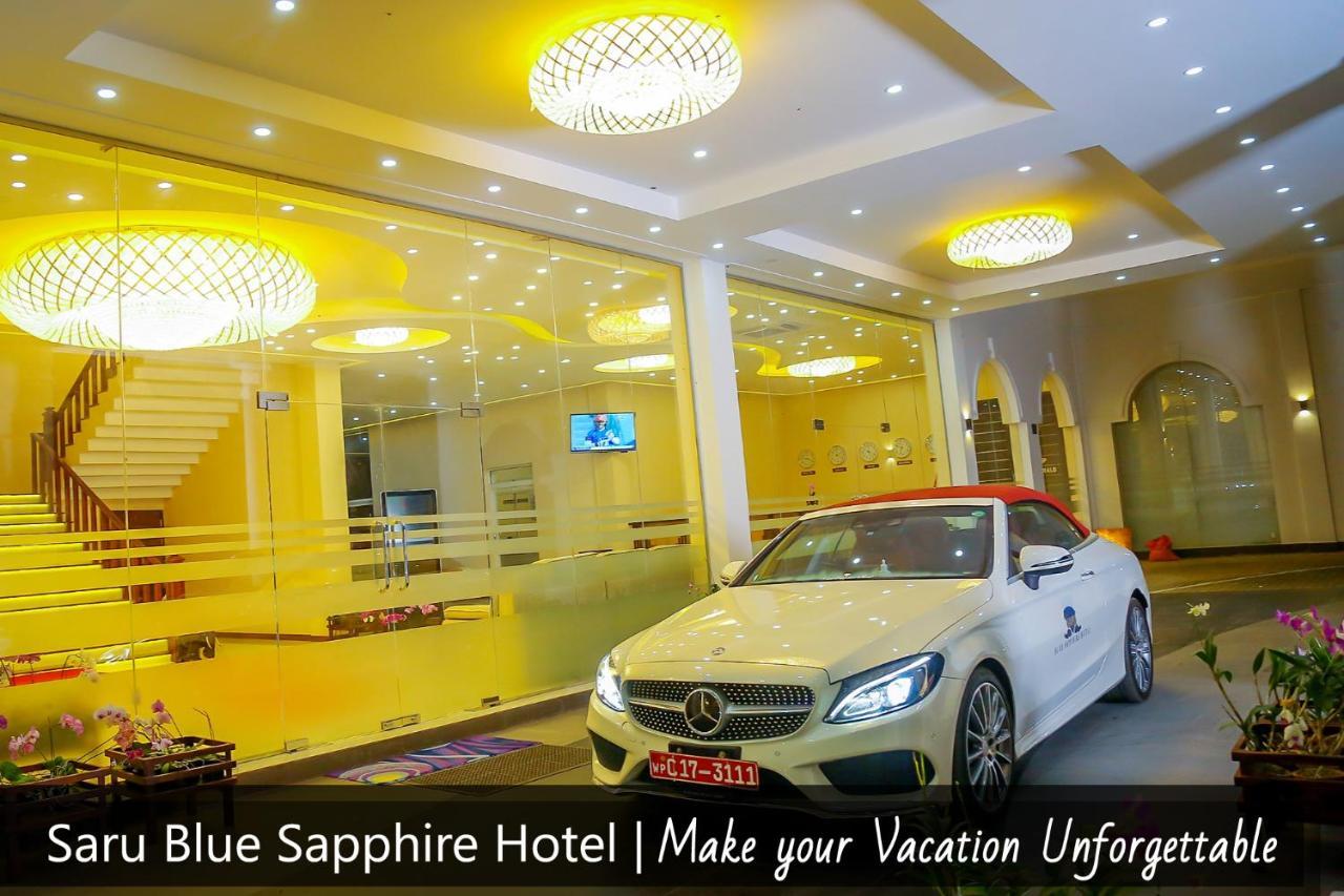 Saru Blue Sapphire Hotel Godakewela Εξωτερικό φωτογραφία